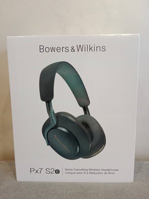 Навушники Bowers&Wilkins Px7 S2E Forest Green s2egreen фото