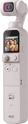 Екшн-камера DJI Pocket 2 Exclusive Combo Sunset White pocket2 фото