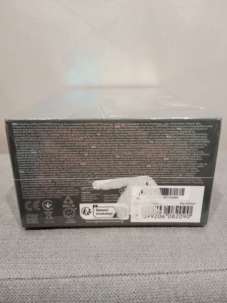 Миша Logitech G502 Lightspeed (910-005567) g502light фото