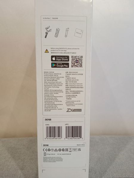 Стедикам Zhiyun Smooth-5S Grey Smooth5g фото