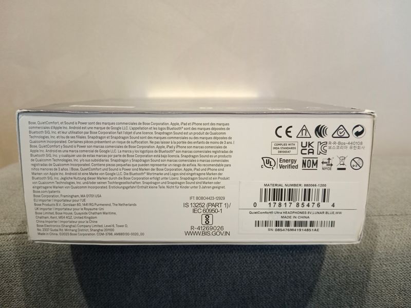 Навушники Bose QuietComfort Ultra Lunar Blue (880066&ndash;1200) ultralun фото
