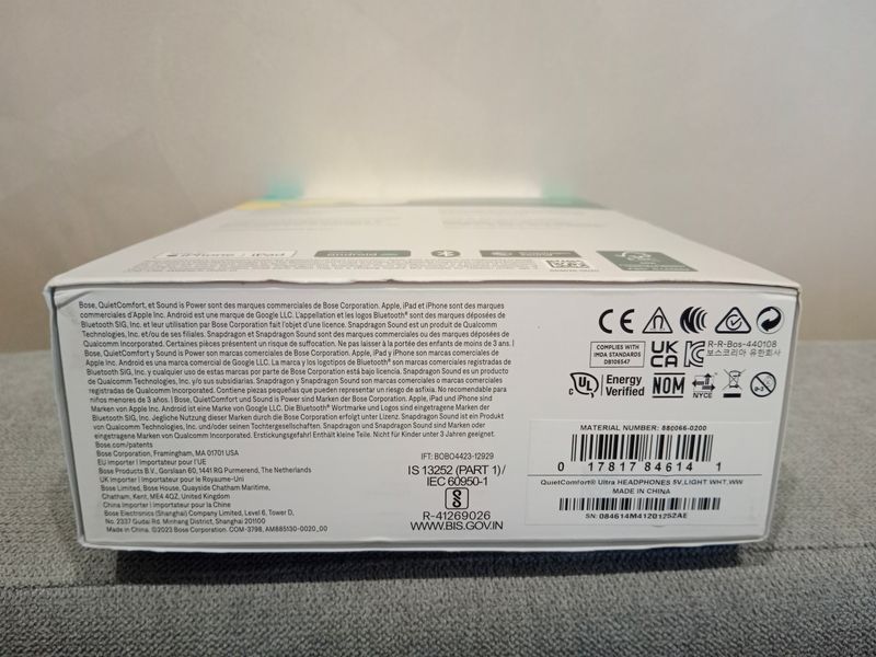 Навушники Bose QuietComfort Ultra Smoke White (880066&ndash;0200)  ultrasmoke фото