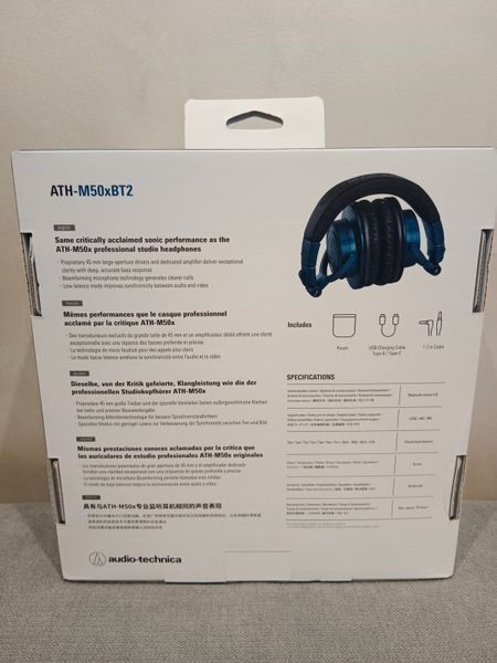 Навушники Audio-Technica ATH-M50xBT2 Deep Sea bt2sea фото