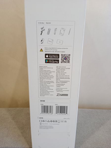 Стедикам Zhiyun Smooth-5S Combo White 5scombo фото