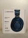 Навушники Audio-Technica ATH-M50xBT2 Deep Sea bt2sea фото 1