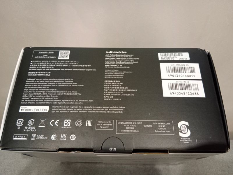 Навушники Audio-Technica ATH-M50xBT2 Deep Sea bt2sea фото