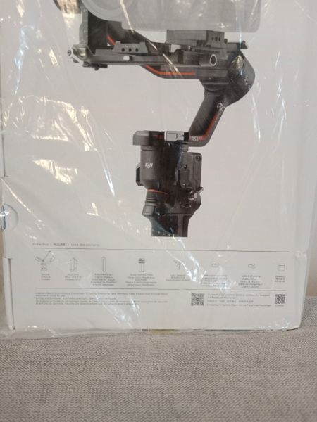 Стедікам DJI RS 3 (CP.RN.00000216.01) RS3 фото