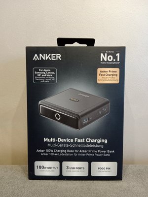 Зарядний пристрій ANKER 100W Charging Base for Anker Prime Power Bank prime100w фото