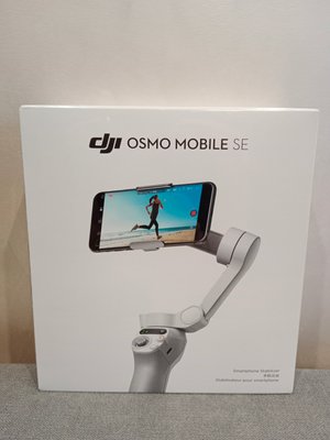 Стедікам DJI Osmo Mobile SE (CP.OS.00000214.01) mobilese фото