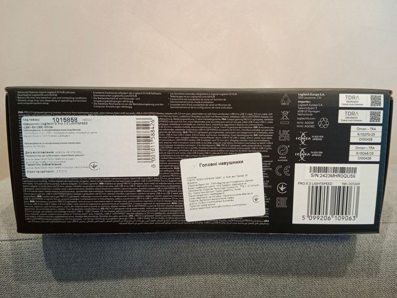 Навушники Logitech G Pro X 2 LIGHTSPEED (981-001269) White prox2wh фото