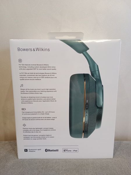 Навушники Bowers&Wilkins Px7 S2E Forest Green s2egreen фото