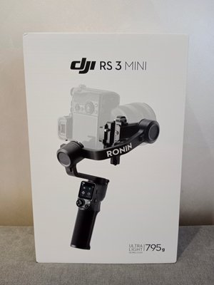 Стедікам DJI RS 3 Mini (CP.RN.00000294.01)  mini фото